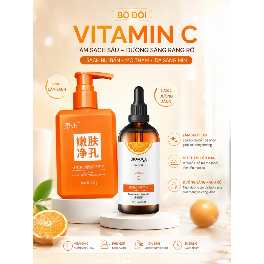 Combo Dưỡng Sáng Da Vitamin C - Sữa Rửa Mặt Niacinamide 150g & Serum BIOAQUA Vitamin C Essence 100ml