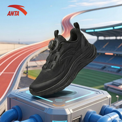ANTA KIDs Giày Chạy Bộ Thể Thao Trẻ Em Size 33-40 3326A5537R