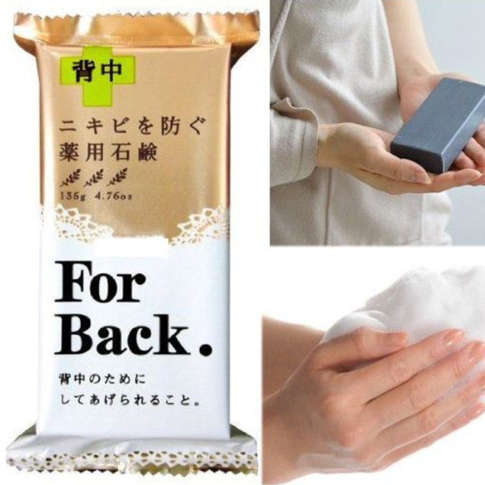 [Chính Hãng]-Xà Phòng Nhật Pelican cho lưng For Back Medicated 135g