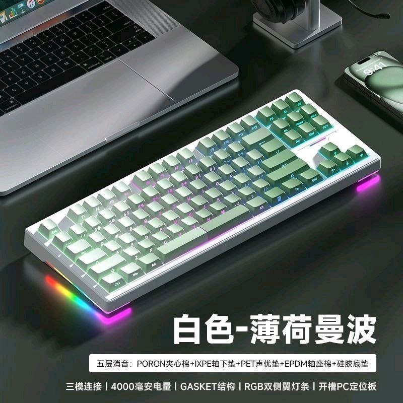 Weikav Bàn Phím Cơ WK87 3 Chế Độ Kết Nối Led Viền Hotswap Full Foam RGB Đèn LED