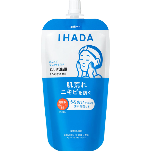 Sữa rửa mặt IHADA Moisture Cleansing Milk - Nhật Bản