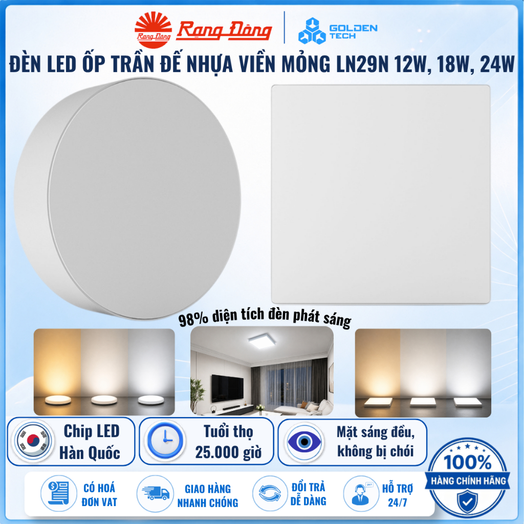 Đèn LED Rạng Đông ốp trần vuông/tròn đổi màu LN29N ĐM 12W 3 chế độ sáng