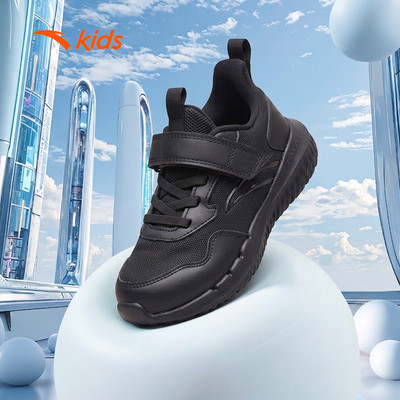 ANTA KIDS Giày Chạy Thể Thao dành Cho Bé Trai Và Bé Gái Size 28-32 3324C9901RA