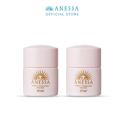 [HB GIFT] Combo 2 Sữa chống nắng dưỡng da dịu nhẹ cho da nhạy cảm & trẻ em Anessa Perfect UV Sunscreen Mild Milk 12mlx2
