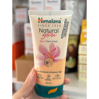 Sữa Rửa Mặt Himalaaya Nhuỵ Hoa Nghệ Tây