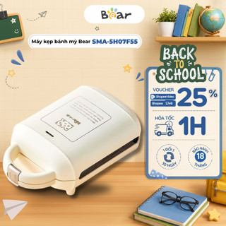 Máy kẹp nướng bánh mì sandwich Bear SMA-5H07F55, 610W, Nướng đều 2 mặt, Chống Dính,Bảo Hành 18 Tháng