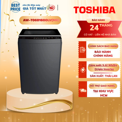 AW-T06D1600LV(MK) Máy giặt Toshiba Inverter 15kg AW-T06D1600LV(MK)