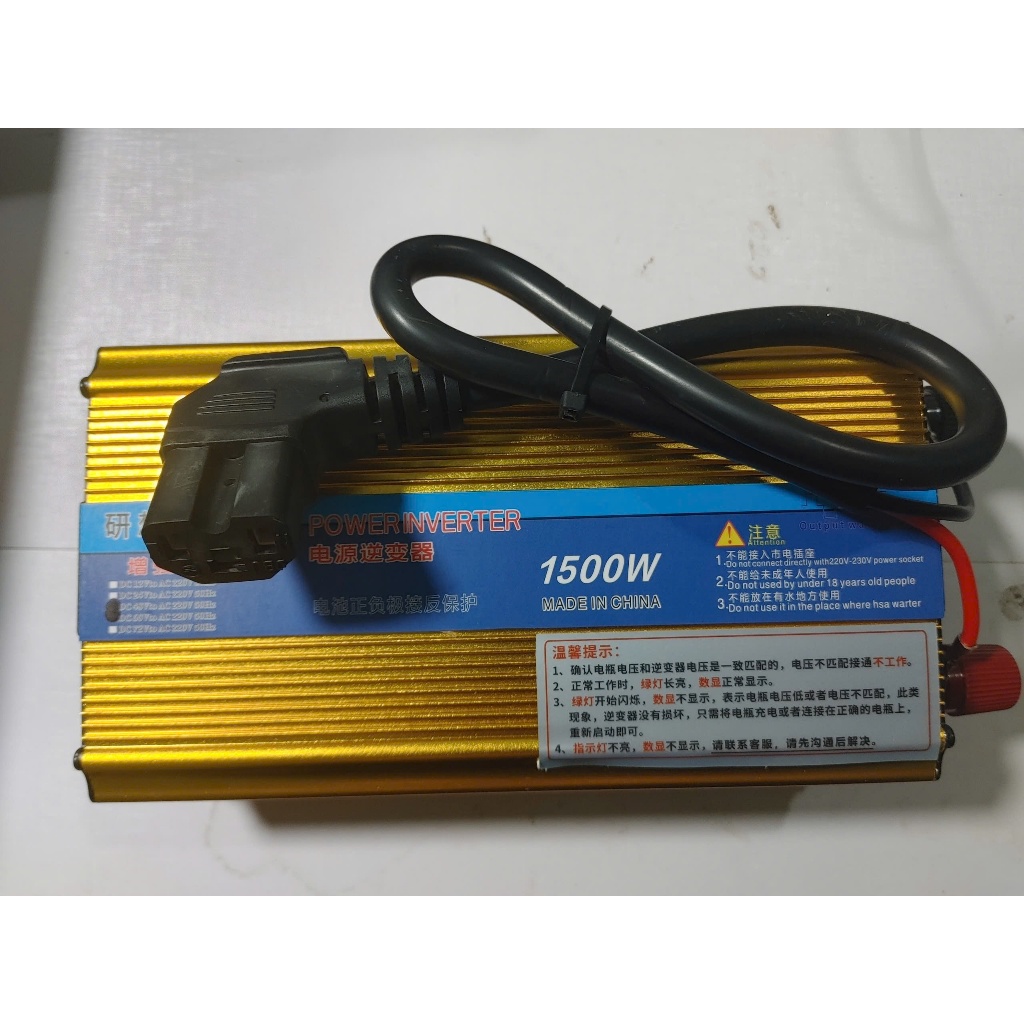 Bộ kích điện inverter 48V/60V lên 220V CÔNG SUẤT 1500W, Bộ đổi nguồn điện 48v/60v thành 220v