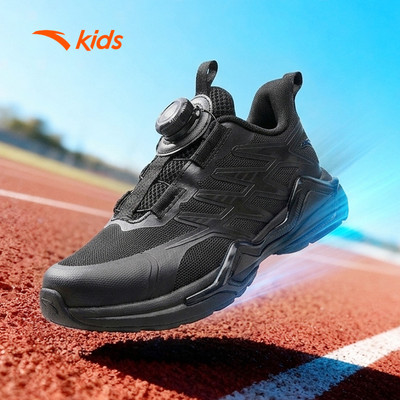 ANTA KIDS Giày Chạy Thể Thao Trẻ Em Size 28-32 Dây Habu Tiện Lợi 3324C9902R