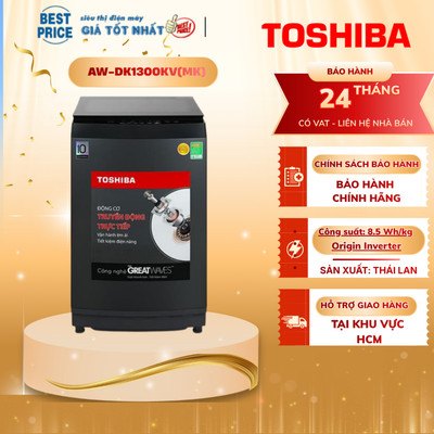 AW-DK1300KV(SG) Máy giặt Toshiba Inverter 12kg AW-DK1300KV(SG)