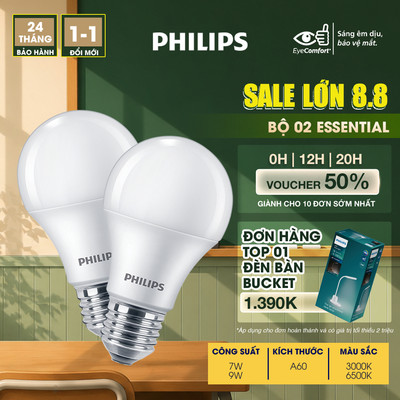 Bộ 02 bóng đèn LED PHILIPS bulb A60 - Công suất (7W, 9W, 11W)