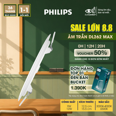 Đèn LED âm trần PHILIPS Max DL262 Max siêu mỏng- công suất (9W, 12W)