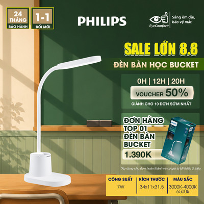 Đèn bàn học PHILIPS bảo vệ mắt Bucket DSK214 7W - Điều chỉnh độ sáng, êm dịu cho đôi mắt khỏe đẹp