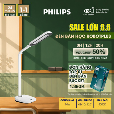 Đèn bàn học bảo vệ mắt LED PHILIPS RobotPlus DSK601 RD 13W ánh sáng trung tính 4000K, 4 cấp độ sáng