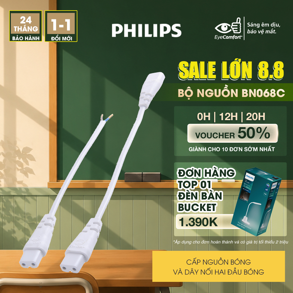 Bộ cấp nguồn PHILIPS tuýp LED ZCH086 C-2 và Dây nối ZCH086 CCPA dùng cho bóng LED LED BN068C G2