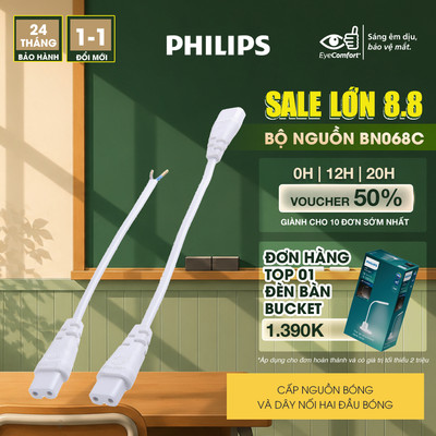 Bộ cấp nguồn PHILIPS tuýp LED ZCH086 C-2 và Dây nối ZCH086 CCPA dùng cho bóng LED LED BN068C G2