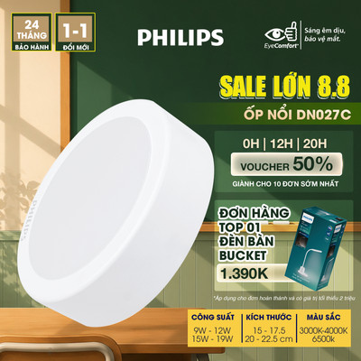 Đèn ốp trần, ốp nổi LED PHILIPS tròn lắp nổi DN027C Công suất (9W, 12W, 15W, 19W)