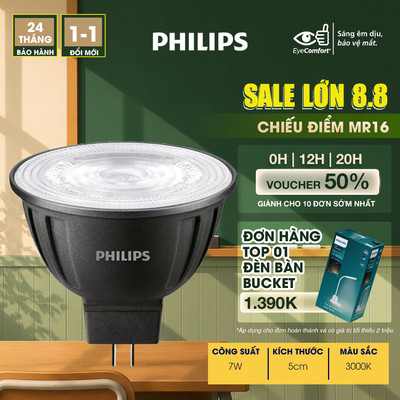 Bóng đèn LED PHILIPS Master LED 7-50W MR16 Dim (01 bóng)