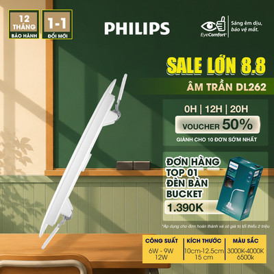 Đèn LED âm trần PHILIPS DL262 công suất (6W, 9W, 12W)