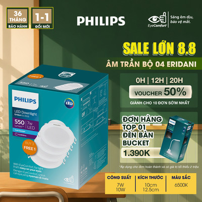 Bộ 04 bóng đèn LED âm trần Philips Eridani hiệu suất ánh sáng cao - Công suất (7W, 10W), ánh sáng trắng