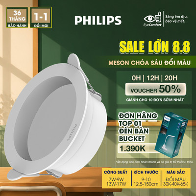 Đèn LED PHILIPS âm trần chóa sâu Meson đổi màu ánh sáng 7W, 9W, 13W, 17W- Góc chiếu: 90°- Bảo vệ mắt