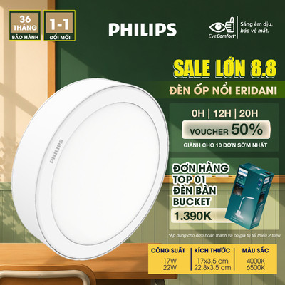 Đèn ốp trần, ốp nổi PHILIPS LED Eridani bảo vệ mắt, hiệu suất ánh sáng cao - Công suất (17W, 22W), Ánh sáng trung tính,