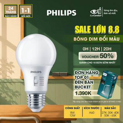 Bóng đèn LED PHILIPS Bulb A60 DS FR DIM thay đổi nhiệt độ màu + bảo vệ mắt - Công suất (8W, 13W)