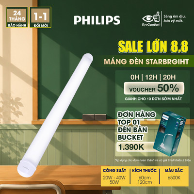 Đèn LED PHILIPS tuýp LED StarBright Wide-Công suất 20W/ 40W/ 50W, ánh sáng trắng - led tube - Đèn philips