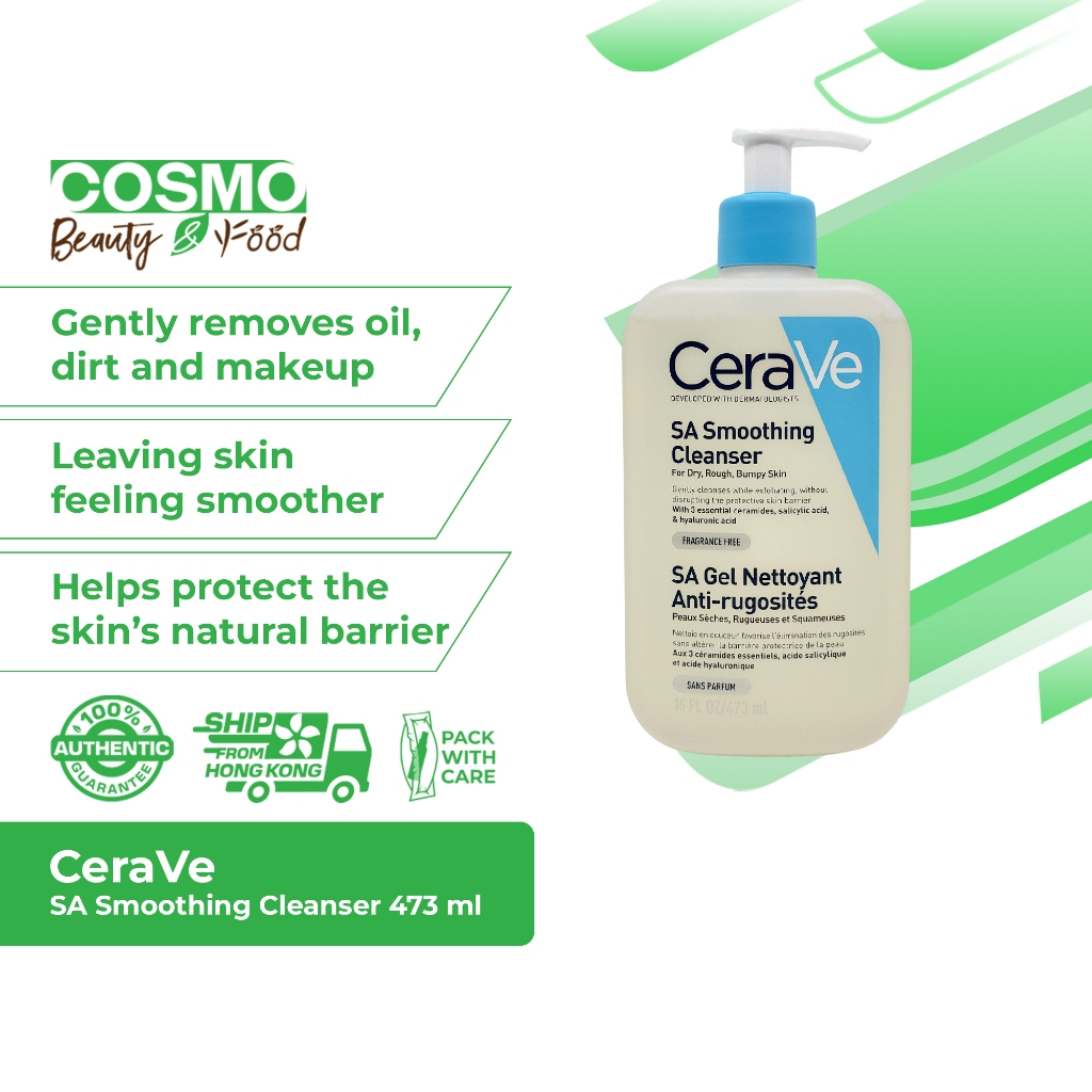 CeraVe SA Smoothing Cleanser 473ml