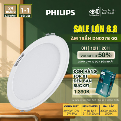 Đèn LED âm trần PHILIPS DN027B G3 - 6W, 9W, 12W, 15W, 19W (3000K/ 4000K/ 6500K)