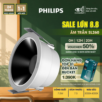 Đèn LED chiếu điểm PHILIPS SL260 7.5W D75- Góc chiếu: 36°- Ánh sáng vàng, trung tính - Đèn rọi