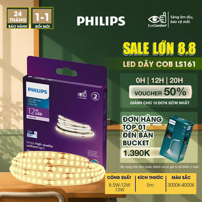 Dây đèn LED PHILIPS COB LS161 -Chất liệu PVC chống cháy, chịu được nhiệt độ cao, hạn chế ngả màu theo thời gian