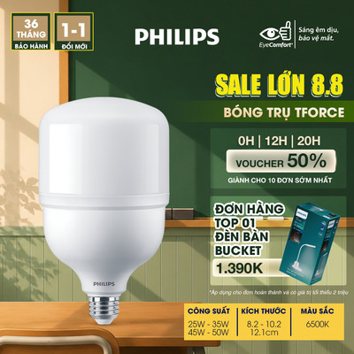 Bóng đèn LED PHILIPS trụ TForce siêu sáng (25W,35W,45W, 50W) - Ánh sáng trắng 6500K (01 bóng) - Đèn Philips