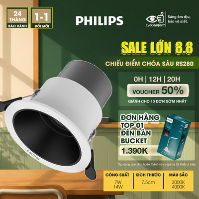 Đèn LED PHILIPS chiếu điểm âm trần RS280 chóa sâu - Góc chiếu 24D