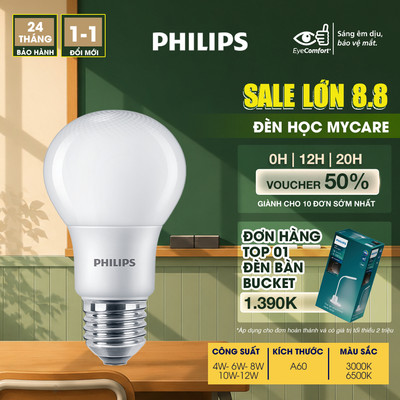 Bóng đèn LED PHILIPS Bulb Mycare bảo vệ mắt , Công suất (4W,6W,8W,10W,12W) (01 bóng)