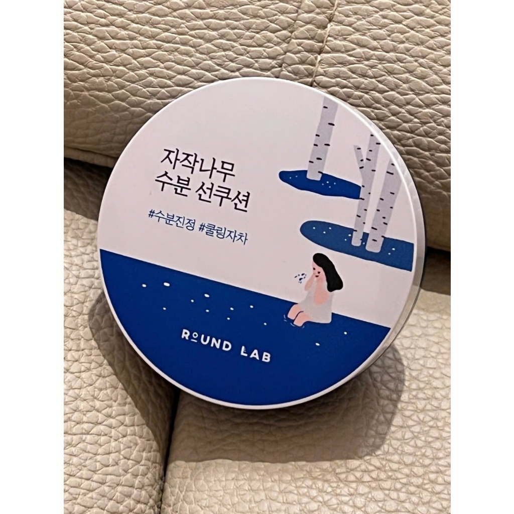 Phấn nước chống nắng Round Lab Birch Juice Moisutrizing Sun Cushion 15g