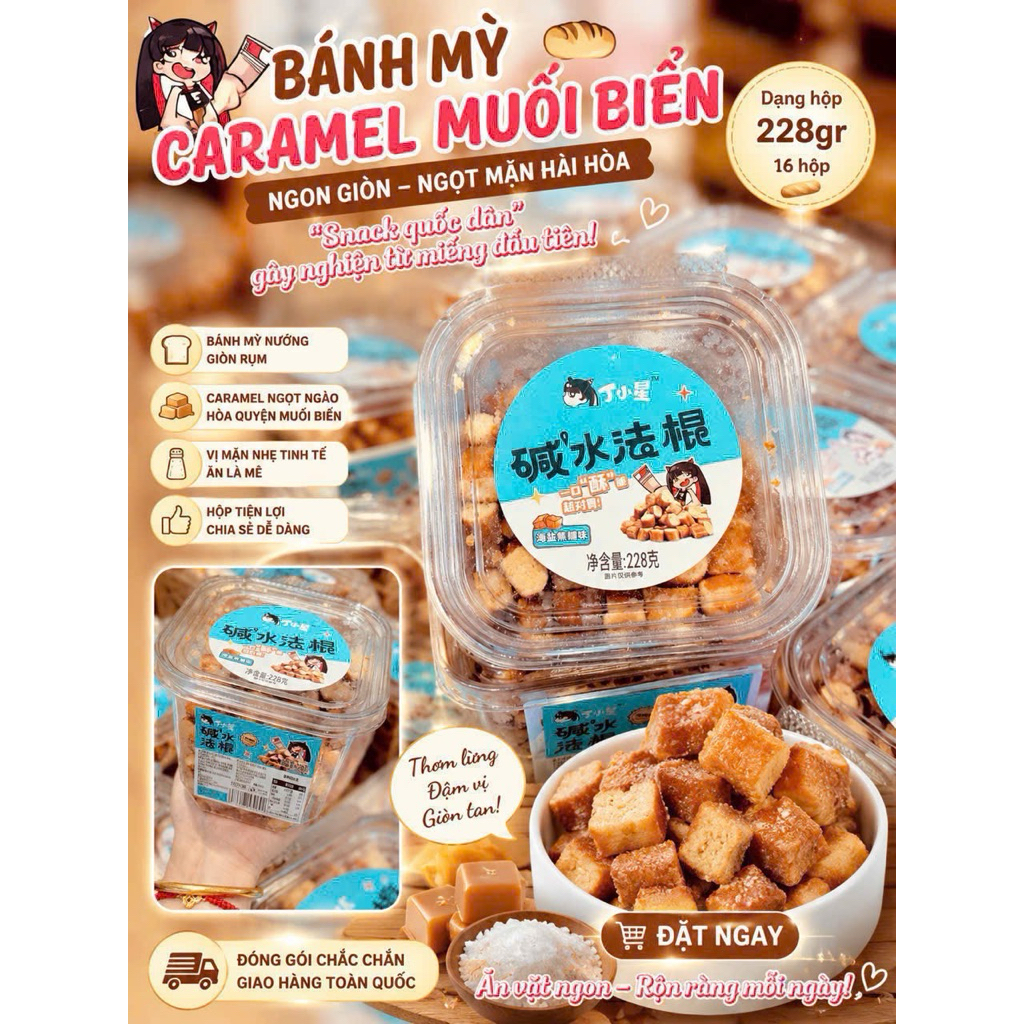 Bánh Mì Caramel Muối Biển Hộp 228g