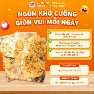 Cơm Cháy Mắm Hành, Giòn Rụm, Vị Mắm Hành Đậm Đà, Đồ Ăn Vặt An Nhiên Foods