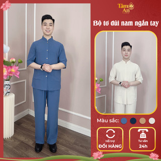 Bộ đồ Nam trung niên ngắn tay Tâm An