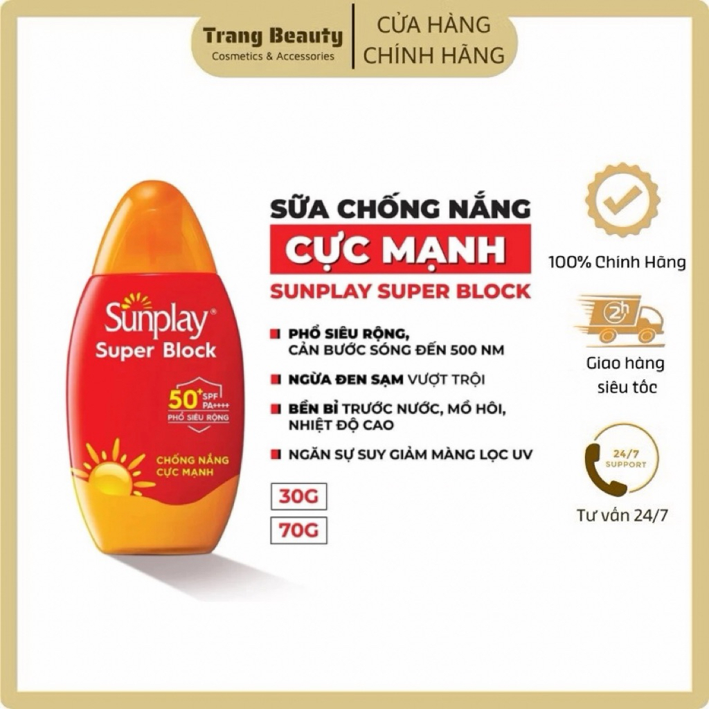 Sữa Chống Nắng Cực Mạnh Sunplay Super Block SPF 81 70g