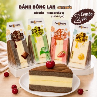 Bánh Bông Lan Cabara Gói 100gr Cao Cấp Siêu Mềm Đậm Vị Thơm Tự Nhiên (Socola, Trà Xanh, Dâu, Phô Mai)