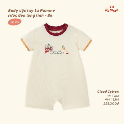 (TĂNG 2 SIZE) Body cộc tay La Pomme rước đèn lung linh - Sợi Cloud Cotton mềm êm - Bé trai/gái - 3M - 12M