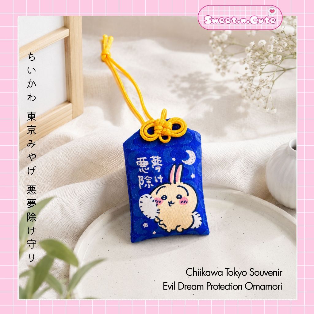 [Chính hãng Nhật] Chiikawa Tokyo Souvenir Omamori – Usagi "Ác Mộng Tiêu Trừ"