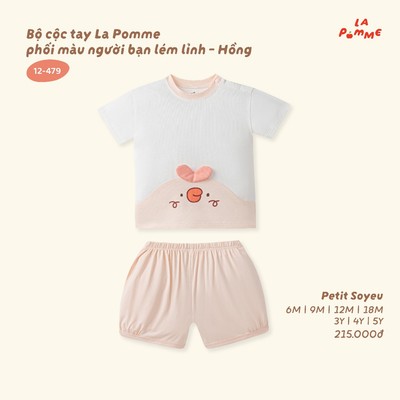 Bộ cộc tay La Pomme phối màu người bạn lém lỉnh - Sợi Petit Soyeu thoáng mát - Bé gái - 6M - 5Y