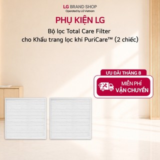 Bộ lọc Total Care Filter cho Khẩu trang lọc khí PuriCare™ (2 chiếc)