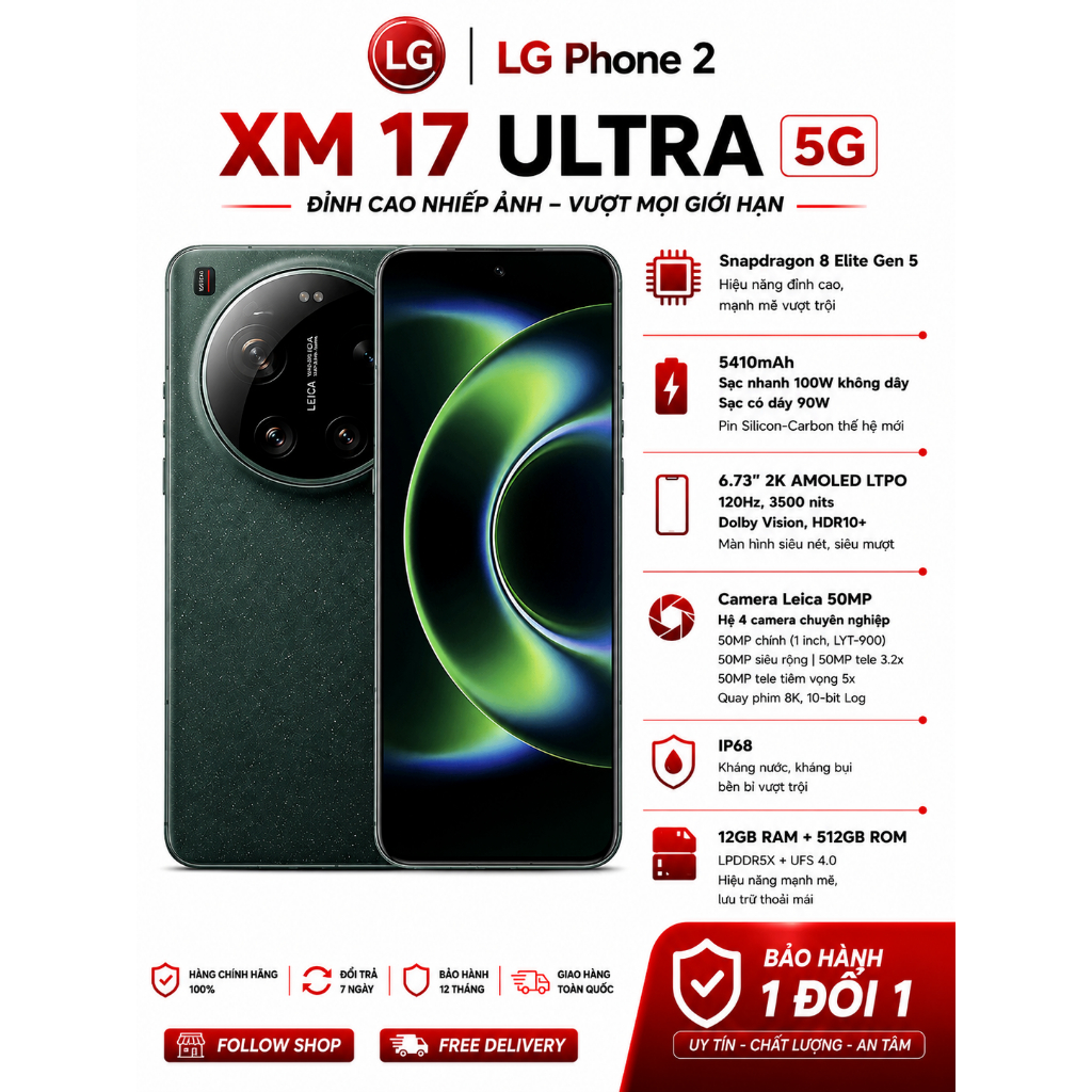XM 17 Ultra Leica Edition (Snapdragon 8 Elite Gen 5- Pin 6000mAh ) LG Phone2