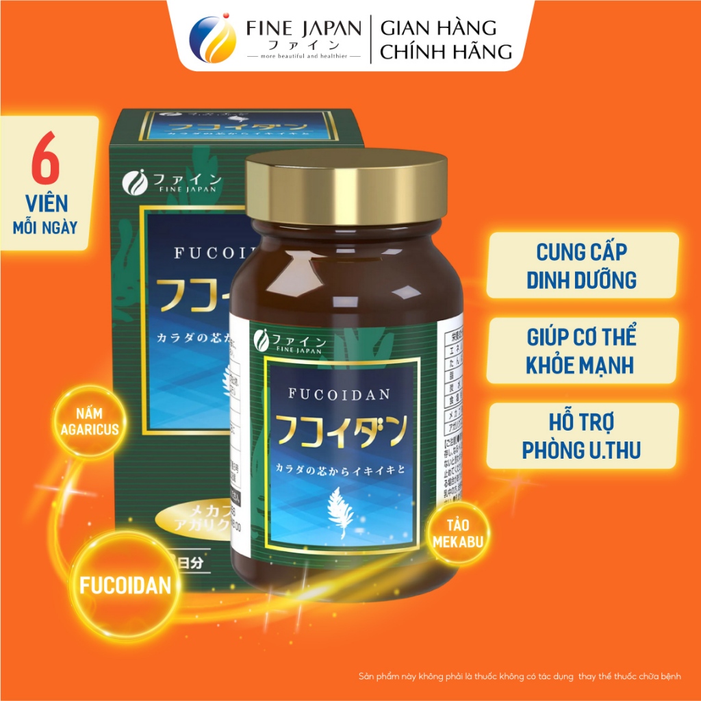 Tảo Fucoidan Nhật bổ sung fucoidan tốt cho sức khỏe FINE JAPAN Lọ 198 Viên