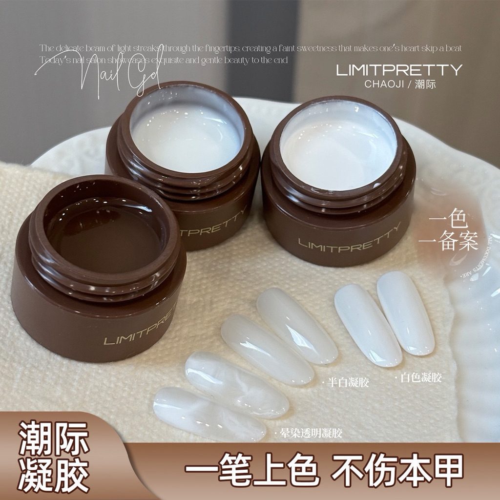 LIMITPRETTY Gel mixing gel gạo tán loang vân đá