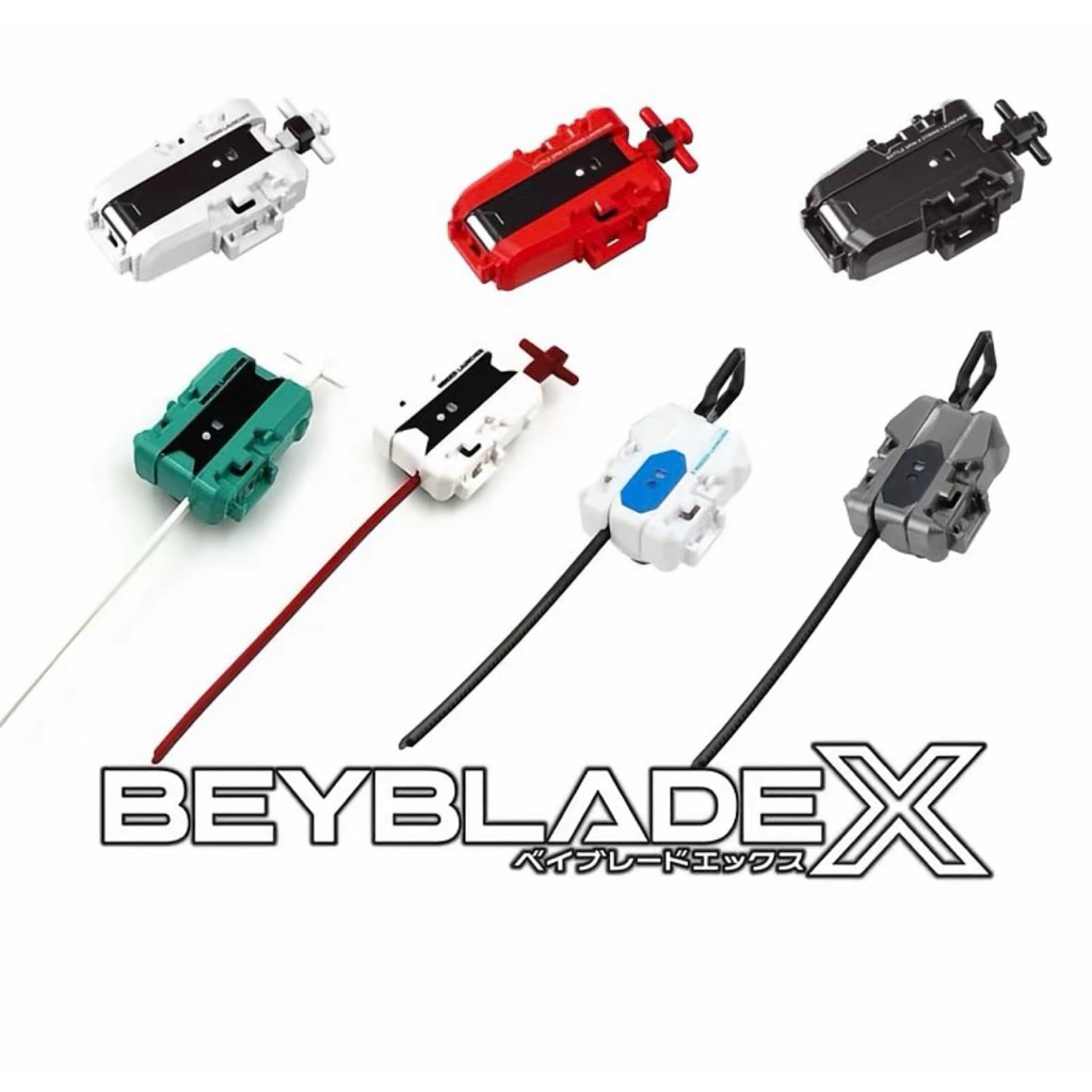 máy phóng con quay beyblade x launcher grip string Takara tomy