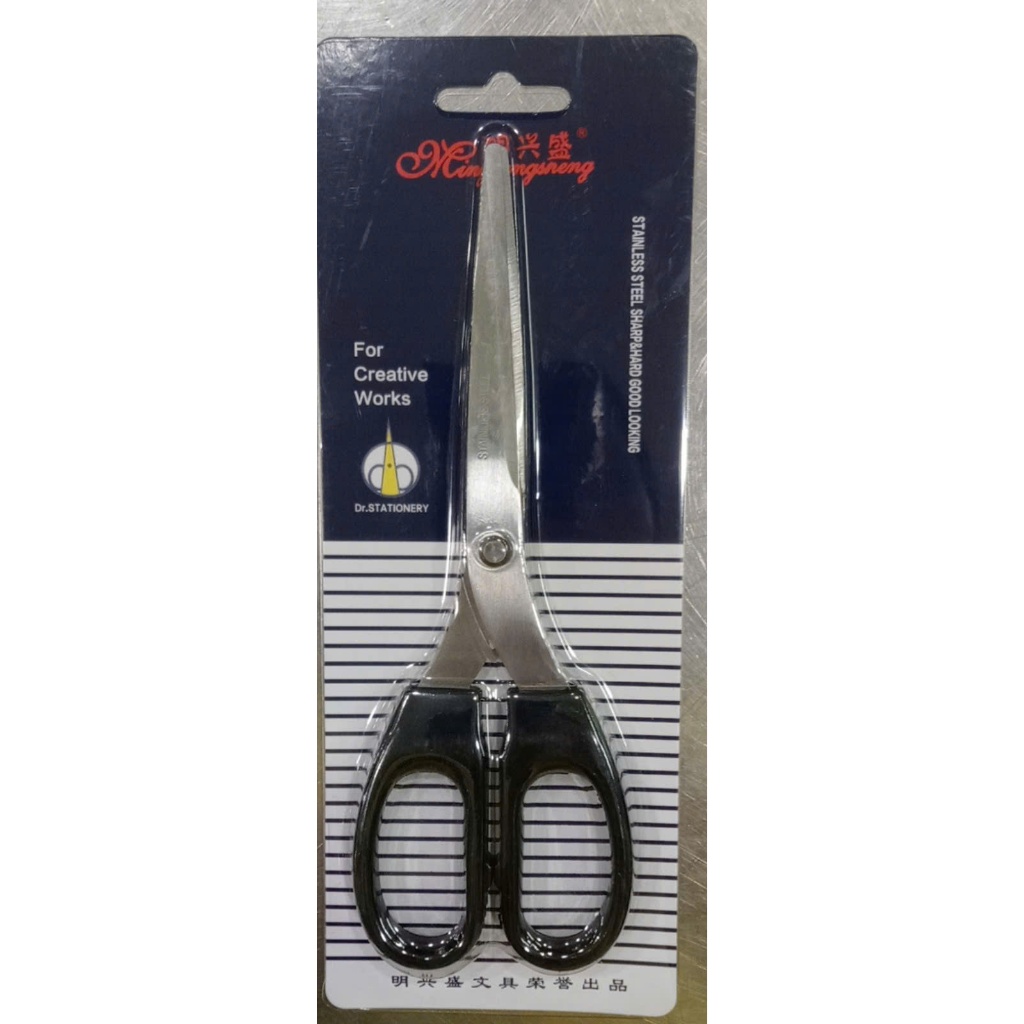 Kéo cắt giấy thủ công Stainless Steel